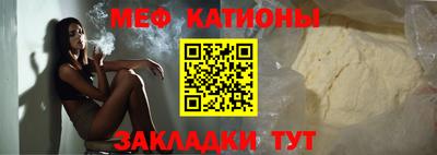 синтетический гашиш Волжский