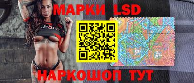 синтетический гашиш Волжский