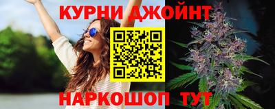 метамфетамин Волжск