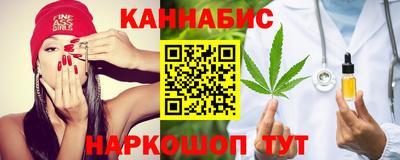 первитин Волгодонск
