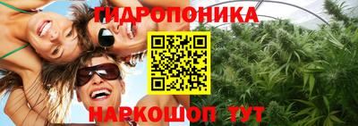 метамфетамин Волжск