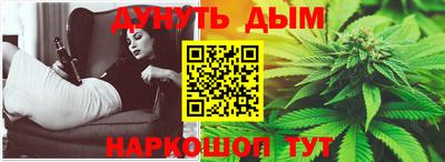 первитин Волгодонск
